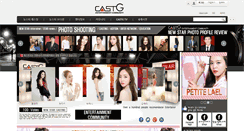Desktop Screenshot of castg.com